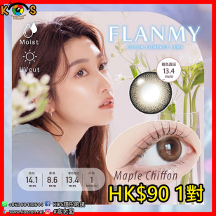 [1Month]FLANMY Maple Chiffon